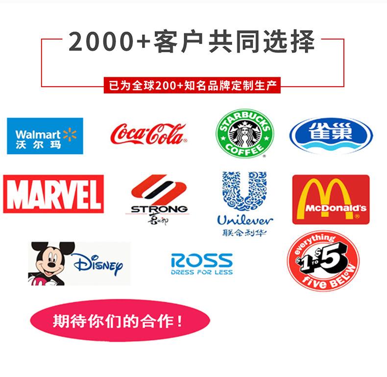 详情页_10.jpg