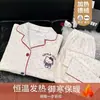 Pijama de terciopelo dulce de dibujos animados para mujer, versión coreana de otoño e invierno, dulce, cálido, engrosado, forrado de polar, polar corto, ropa de casa simple