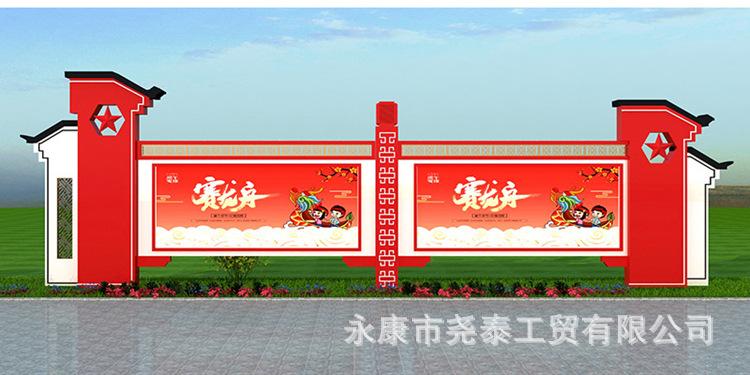 详情页_097.jpg