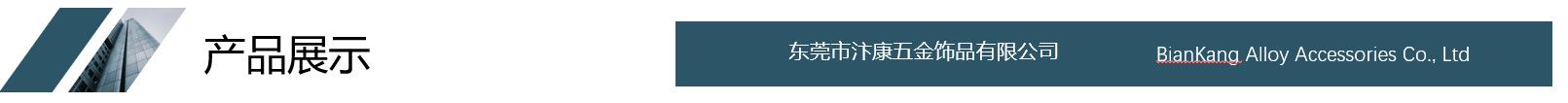 微信图片_20200713163222