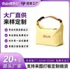Bolsa para marmita bolsa bento alça bolsa térmica todas as categorias bolsas LOGO personalizado comércio doméstico e estrangeiro processamento OEM marca própria