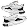 Zapatos de Hombre 2025 Nuevo Modelo Popular Invierno Malla Transpirable Deportivos Casuales para Hombre Suela Gruesa Aumentadores de Altura Modernos Zapatos de Papá