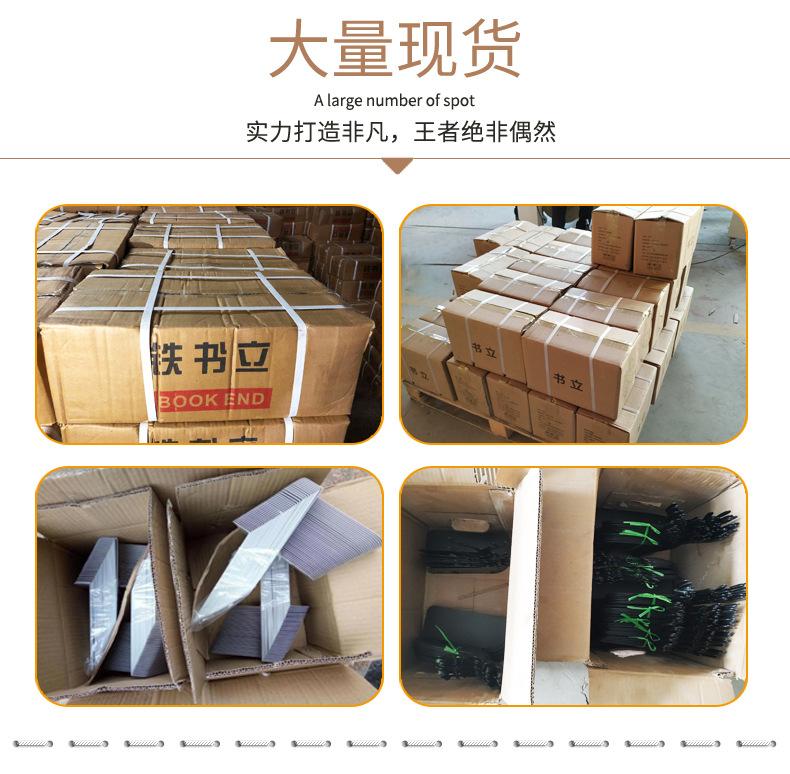 详情 4