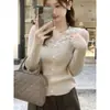 Camisa base de renda cor de damasco para mulheres, roupa íntima de outono e inverno, suéter gola V, blusa de tricô justa para mulheres baixinhas, top estilo francês