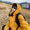 Jaqueta Hardshell de Montanhismo de Três em Um Estilo Luo Tuo de Alta Qualidade para Outono e Inverno, à Prova de Vento e Impermeável, para Homens