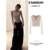 Blusa interior de encaje beige con cuello en V para mujer, Camisa base, Estilo nuevo 26, De alta gama y deslumbrante, Atuendo puro y seductor de principios de primavera