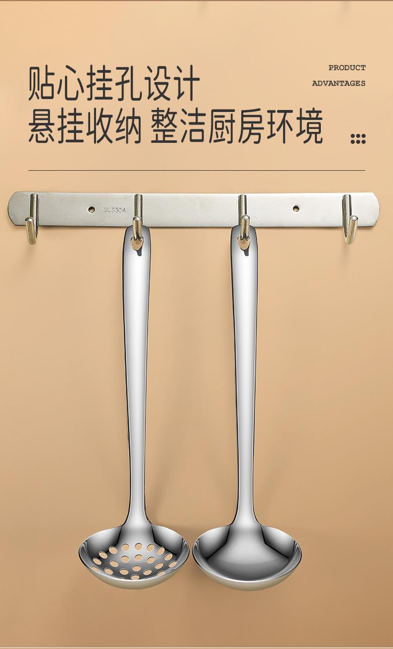 详情_10