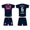 Conjunto de Uniforme de Fútbol Uniforme de Juego y Entrenamiento de Equipo Jersey de Fútbol Sublimado Jersey de Fútbol Personalizado Versión de Aficionado