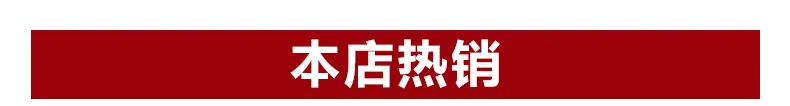 超链接_01.jpg