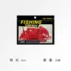 Gusanos Minnow de Cola Dividida Dinámicos con Fuerte Olor a Pescado, Gusanos Suaves para Pesca con Microcebos, Señuelo para Pescar Carpa Crucian y Carpa