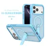 Funda magnética para teléfono con tacto de piel, venta directa de fábrica, para iPhone 17, funda para teléfono con soporte para Apple 18 Pro Max