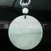 Colgante con Forma de Pan de Jade Dorado de Xinjiang y Jade Verde de Tianshan, Colgante de Jade Dorado Blanco de Seda Dorada de la Paz, Colgante Sin Preocupaciones, Venta al por Mayor de Colgantes de Jade