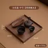 Bandeja de Madeira de Nogueira Preta Estilo Japonês para Chá Seco, Jantar em Casa, Lanches e Pão