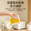 Frasco sellado para granos de cocina, caja de almacenamiento para productos secos, frasco de almacenamiento a prueba de humedad para snacks, transparente