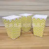 Cajas de Palomitas para Cumpleaños y Festividades, Varios Colores, Cubos de Papel, Cajas de Papel, Vasos para Palomitas, Fábrica de Cajas Desechables para Empaque de Palomitas