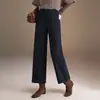 Pantalones Rectos de Lana Elegantes de Pierna Ancha para Mujer Otoño/Invierno 2026 Nuevos Pantalones Casuales de Cintura Alta que Cubren la Cadera Moda Versátil Pantalones Acortados