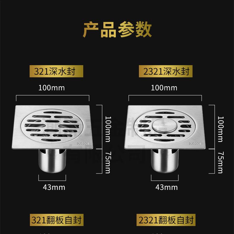 321(全304)详情_03.jpg