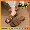 Pantuflas para mujer petite que te hacen ver más alta, ligeras y elegantes, nuevo estilo de moda 2026, suaves y amigables con la piel, de alta moda y con estilo, diseño de una tira