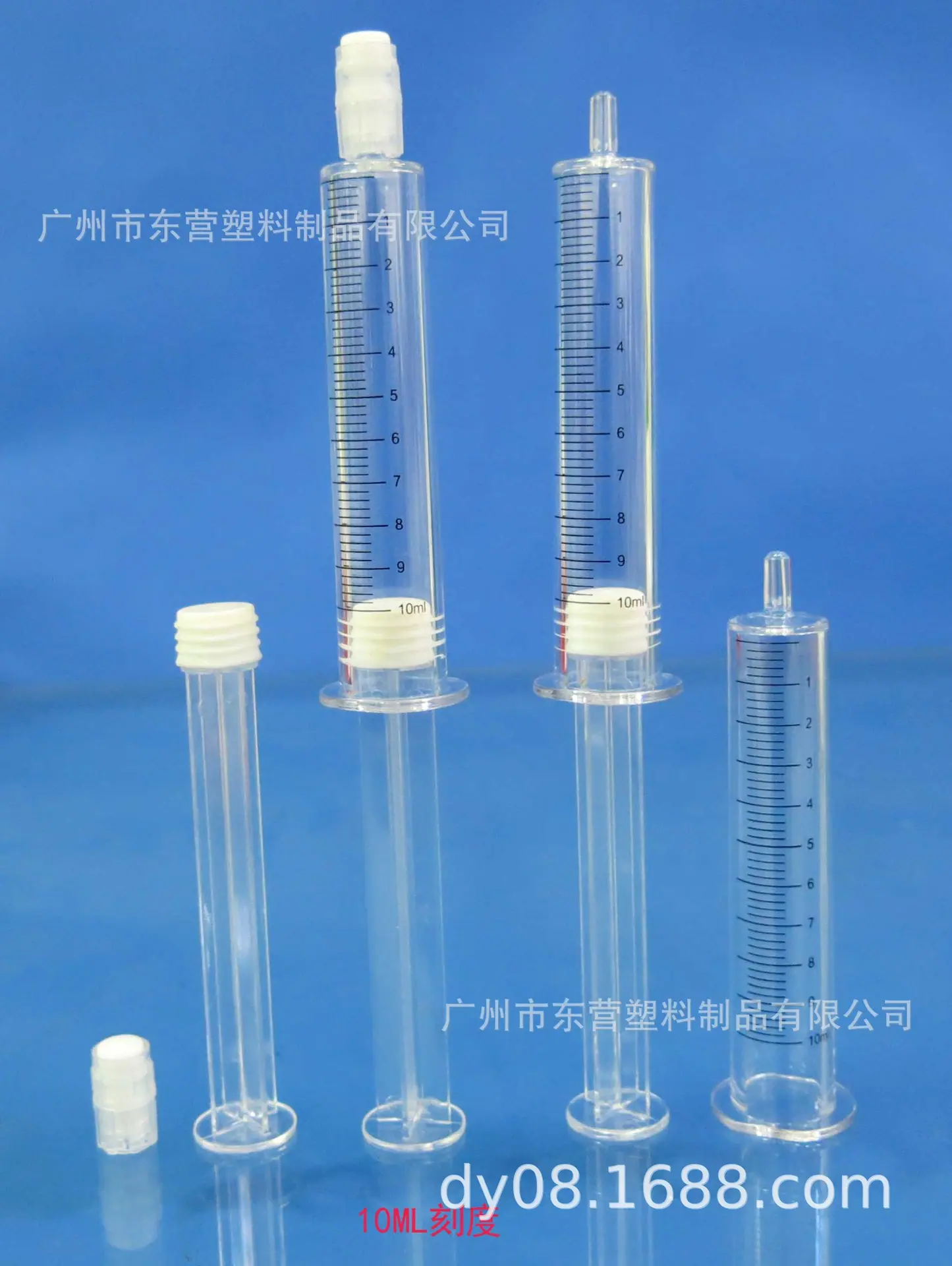 10ML刻度1