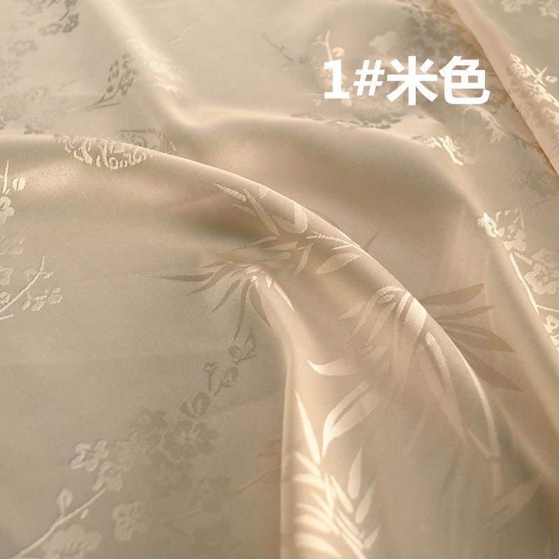 1#米色.jpg