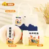 Regalos de Souvenir Cálidos de Invierno para Empleados Prácticos Se Puede Agregar Logo Evento de la Empresa Cumpleaños Beneficios Cliente Regalos de Otoño