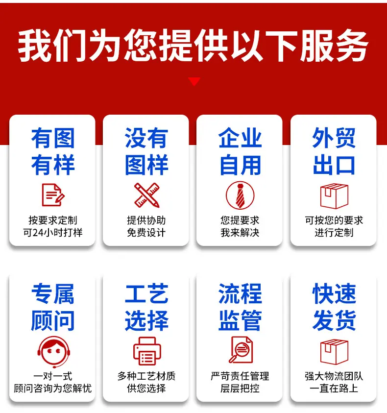 年货瓦楞盒详情页_17.jpg