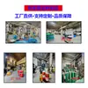 Fábrica de Origem de Foshan Ventosa de Rosca de 34mm de Diâmetro PVC Transparente Preto M5 M6 M8 Rosca de Parafuso