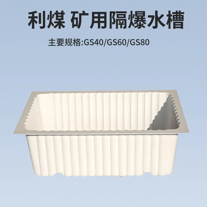 mtw-47816493