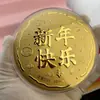 Pastel de Concha de Agua con Pan de Oro en la Superficie, Pastel Dorado 520 Feliz Cumpleaños Princesa, Por Favor Hazte Rico, Regalo Souvenir de Tienda Dorada