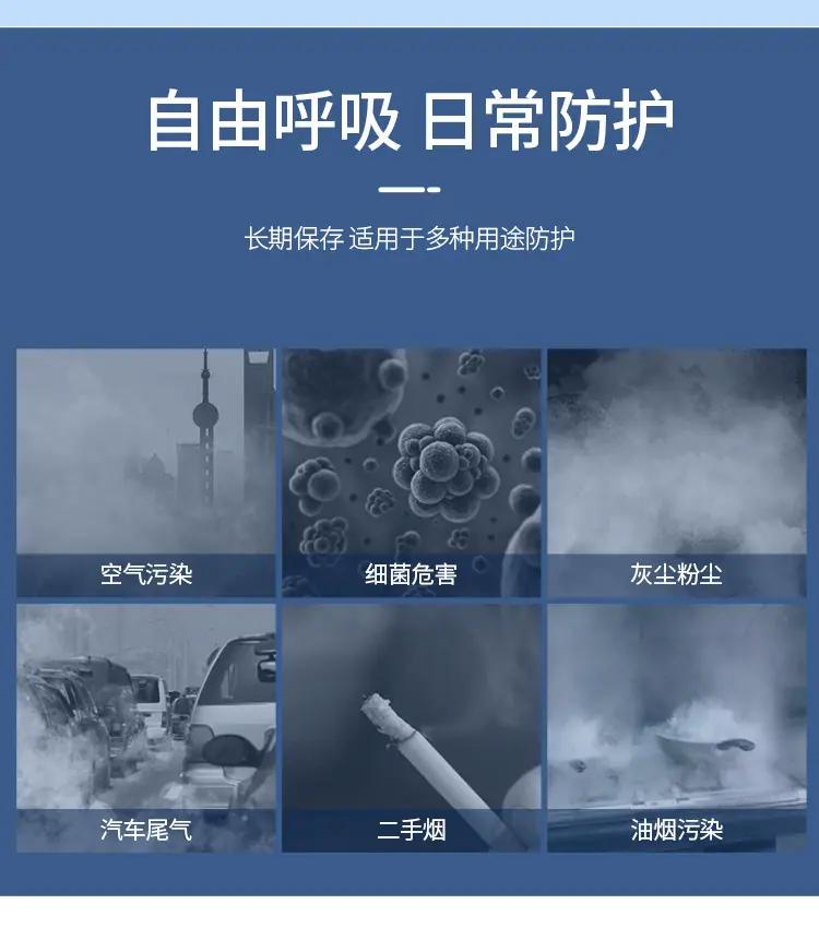 详情页_02.jpg
