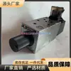 Fengxin Válvula de Control de Velocidad Electromagnética Fms-G4-02Te Fms-G6-02Pe Te Pe Be a B 02P