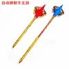 Venta al por mayor de fábrica Lanza telescópica manual Nezha con punta de fuego, Bastón dorado de Sun Wukong, Juguetes para niños, Artículos para vendedores ambulantes y lugares turísticos.