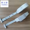 Medición de regla especial de tres vías regla de cintura medición de cinta métrica de alta precisión regla suave 152cm dimensión en pulgadas regla de fibra