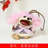 Cáscara de Fruta Colgante Estilo Muñeca Adorno Colgante de Bolsa Decoración Venta Ambulante en Lugares Turísticos Fabricante de Pequeños Artículos al por Mayor