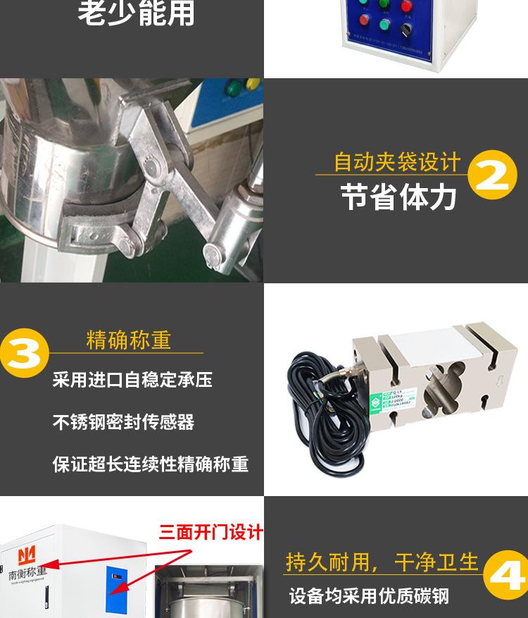 未标题-1_09.jpg
