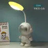 Luminária de mesa recarregável de desenho animado de urso com porta-canetas criativo para estudo, luz noturna, prêmios para alunos de jardim de infância, pequenos presentes no atacado