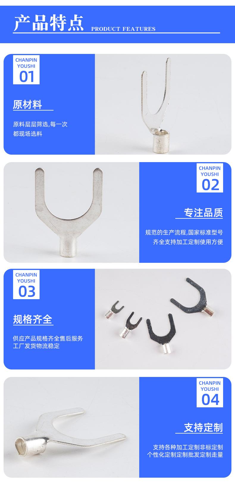 详情页改_05