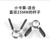 Accesorios de Tuerca para Barra de Mancuernas, Pinza Fija para Barra Olímpica, Anillo de Resorte de Cierre Roscado para Barra, Clip de Resorte Anti-Aflojamiento para Barra de Mancuernas de 2.5 cm