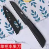 Cuchillo de Cocina Ultra-Rápido Afilado Doméstico Acero Inoxidable Cuchillo para Rebanar Juego de Cuchillos de Cocina Tabla de Cortar Combinación Dos en Uno