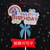 Decoración de Pastel Infantil Gato Gatito Ding Dang Gato Muñeco Doraemon Escena Accesorios para Hornear Pasteles