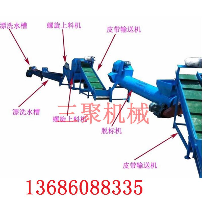 微信图片_20190215092809.png