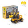Jiexing Blocos de Montar de Carro Pequeno Brinquedos de Blocos de Montar Pequenos para Crianças Barraca de Pequenos Artigos Mecanismo de Montagem Presentes Atacado Caixa Pequena