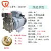 Um Coração Substituto Aolong Zheng Tian Aolanke Bomba de Vórtice de Alta Pressão Bomba Whirlpool Caldeira Elétrica a Vapor Abastecimento de Água Resfriamento Aço Inoxidável