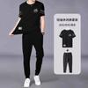 [Traje de Seda de Hielo] Camiseta Deportiva de Manga Corta de Secado Rápido para Hombre de Verano Pantalones de Seda de Hielo Versátiles para Jóvenes Top Holgado de Media Manga