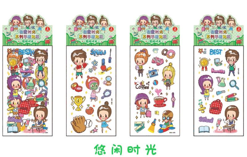详情页_26.jpg