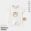 Mameluco de Algodón Sin Costuras para Recién Nacidos, Ropa Clase A, Estilo Delgado de Verano, Mameluco de Manga Corta para Bebés Niños y Niñas
