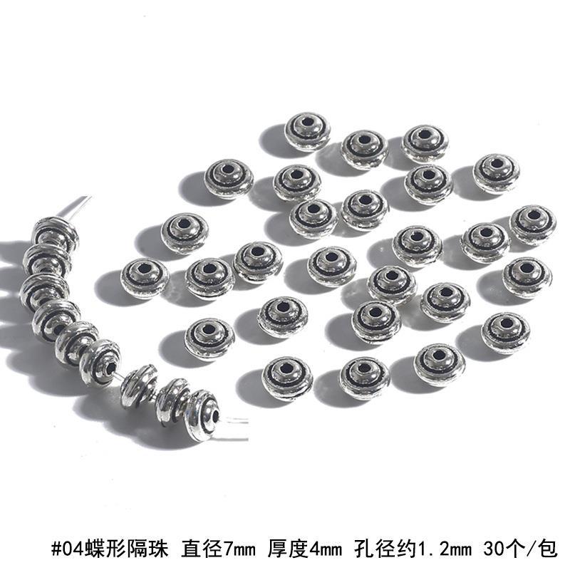 BJI1035-04ASL 副本