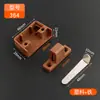 Soporte de estante tres en uno para armario, clavo de partición dos en uno para gabinete, herrajes para muebles, conector de estante, piezas de instalación rápida