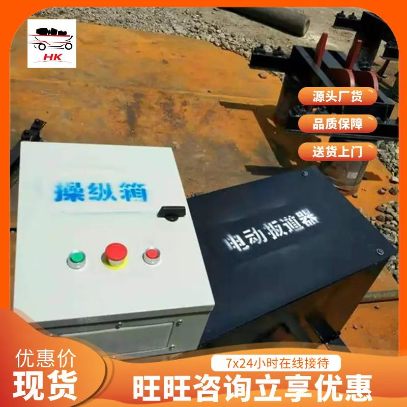 QQ截图20201125160437--