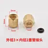 Accesorios para conector de tubo de tinta, tuerca de conector de cartucho de tinta, tapa de cobre de cartucho de tinta para impresora de inyección de tinta, conector de tubo de tinta xp600
